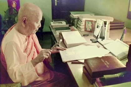 Viên ngọc luôn tỏa sáng của Phật giáo Việt Nam